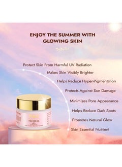 Vasu كريم تفتيح البشرة R&G Skin Brightening Face Cream بعامل حماية من الشمس SPF15 يساعد على تقليل البقع الداكنة الناتجة عن فرط التصبغ والحماية من الأشعة فوق البنفسجية الضارة للحصول على بشرة أكثر إشراقًا وشبابًا بشكل واضح 50 مل  - Image 3