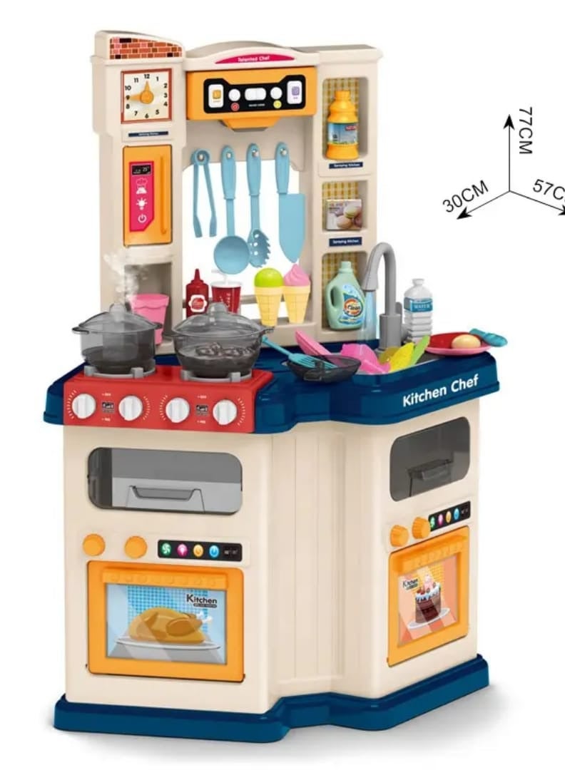 مطب للاطفال 67 قطعه