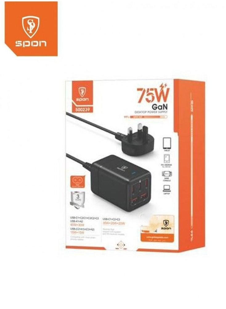 Super Fast Wall Charger 75W GaN  With PD Technology 5 Ports 1.5m cable Black