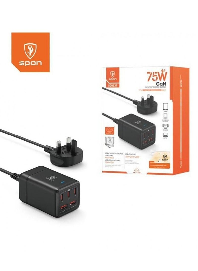 Super Fast Wall Charger 75W GaN  With PD Technology 5 Ports 1.5m cable Black