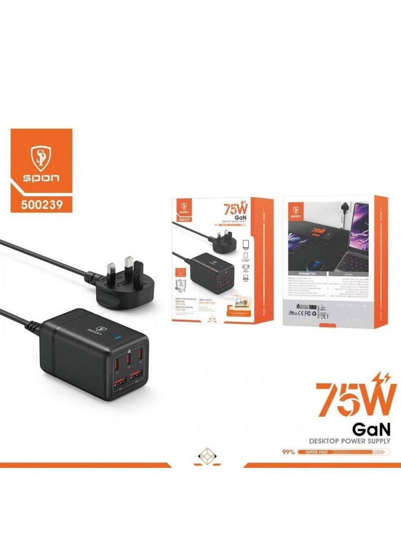 Super Fast Wall Charger 75W GaN  With PD Technology 5 Ports 1.5m cable Black