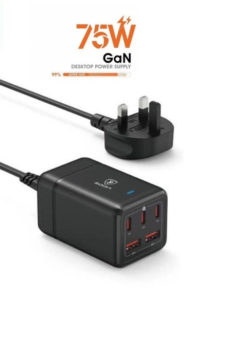 Super Fast Wall Charger 75W GaN  With PD Technology 5 Ports 1.5m cable Black