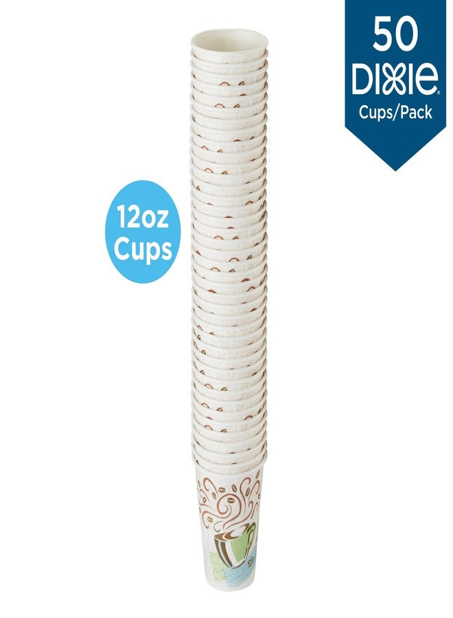 Dixie PerfecTouch Insulated Paper Hot Coffee Cups by GP Pro, 8 oz,50/pack - Image 2