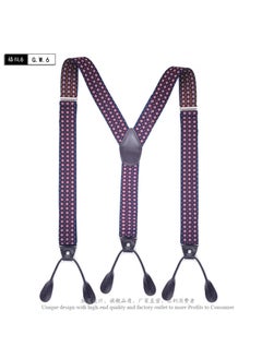 Generic British Style Button Suspenders 3.5cm Wide Plaid 6 small red +120cm 