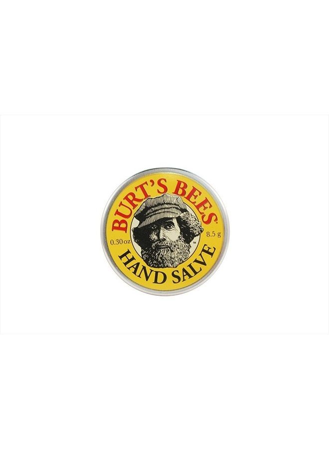 Burt's Bees مرهم يد صغير 0.30 أونصة (عبوة من 5) - Image 2