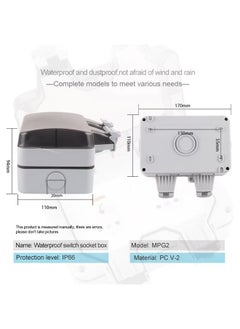 Occuwzz Outdoor Outlet Box Waterproof,Outdoor Power Outlet Box Outdoor Waterproof Socket in Use Outdoor Outlet Cover (Double Plug Socket)  - Image 2