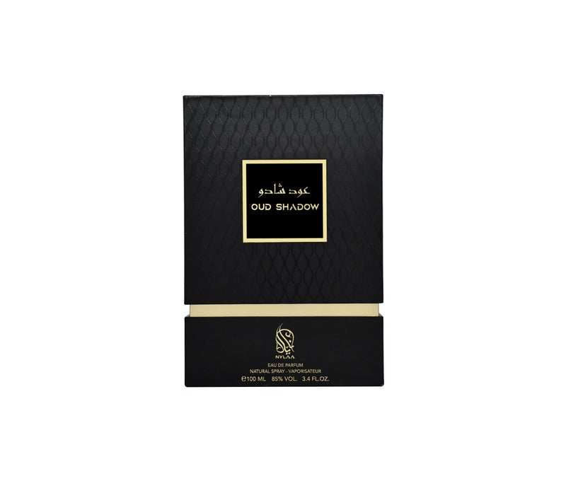 NYLAA عطر عود شادو (EDP) 100 مل | عطر فاخر للرجال | رائحة عود تدوم طويلاً | عطر للاستخدام اليومي - Image 3