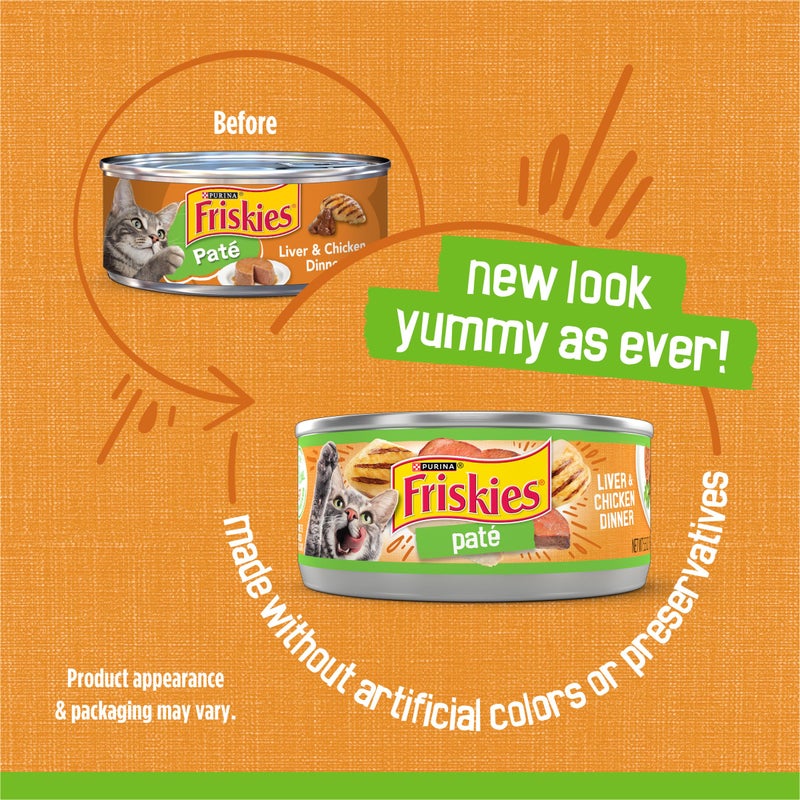 Friskies طعام القطط الرطب بورينا فريسكيس باتيه، عشاء الكبد والدجاج - (عبوة من 24) علب 5.5 أوقية - Image 2