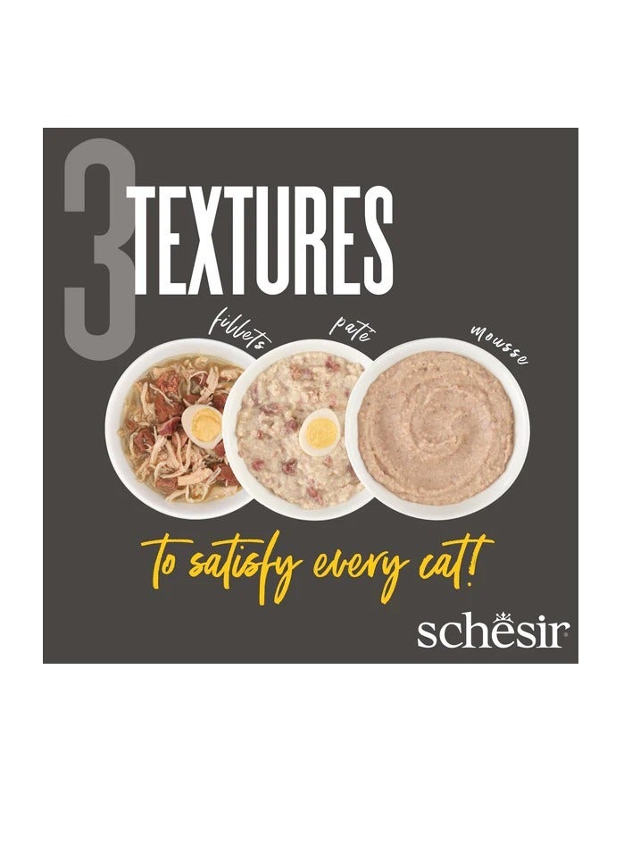 شيسر 12x80 جرام بعد حلول الظلام في حزمة متنوعة من الأطعمة الرطبة للقطط - Image 2