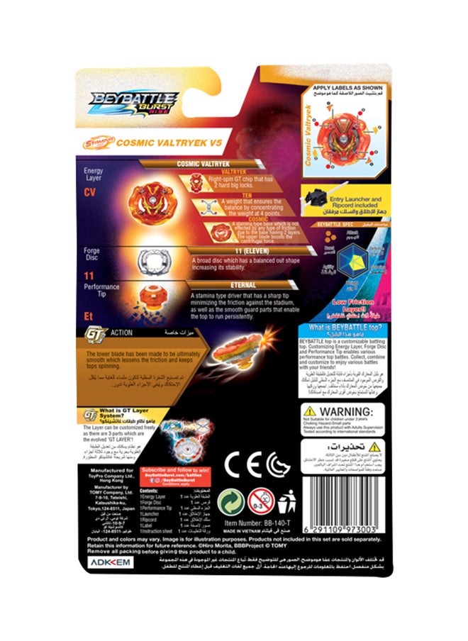 BEYBATTLE BURST Beybattle Burst S4 Starter Cosmic Valtryek V5  - Image 2