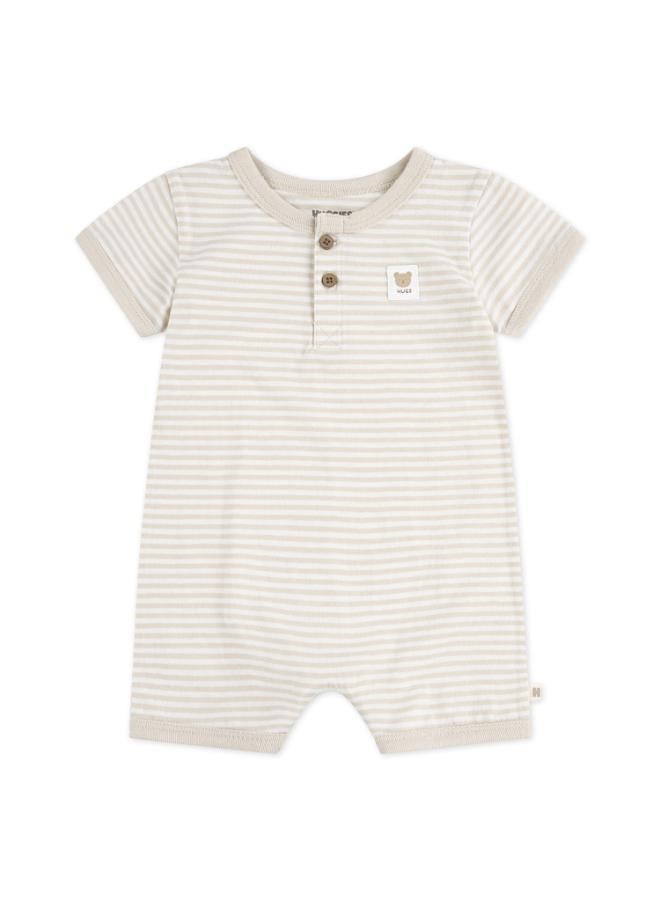 هجيز رومبر قابل للقلب - Image 1