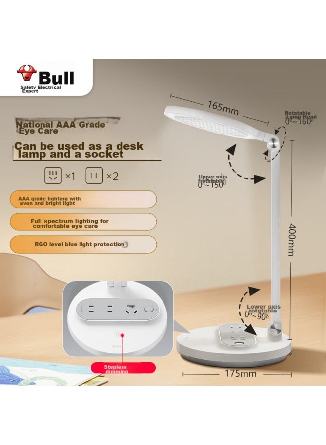 Bull Socket Desk Lamp, Aaa-grade Eye Protection, Blue Light Blocking, Bedside Lamp, Night Light, Bedroom Dormitory Student Study Lamp, Stepless Dimming + 3-position Master Control - Image 1