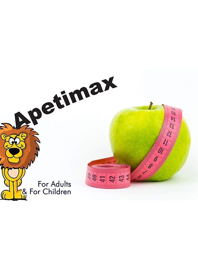 elp essential شراب Apetimax Vitamins Lysine Royal Jelly لتعزيز الشهية للبالغين والأطفال (4 أونصة للبالغين) - Image 5