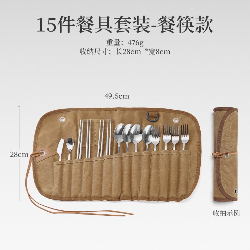 Outdoor Tableware Storage Bag For 3 People Tableware Set Storage Bag Stainless Steel Spoon Chopsticks Fork Waxed Canvas - Image 1