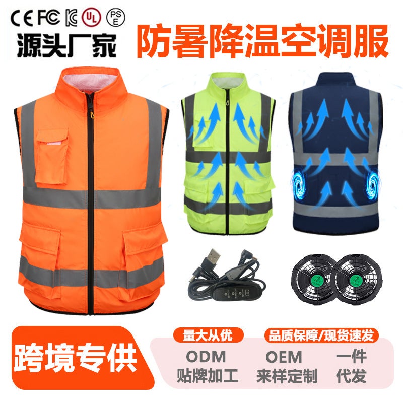 Men's Cooling Vest with Fan and Battery, Air Conditioned Work Vest - Image 1