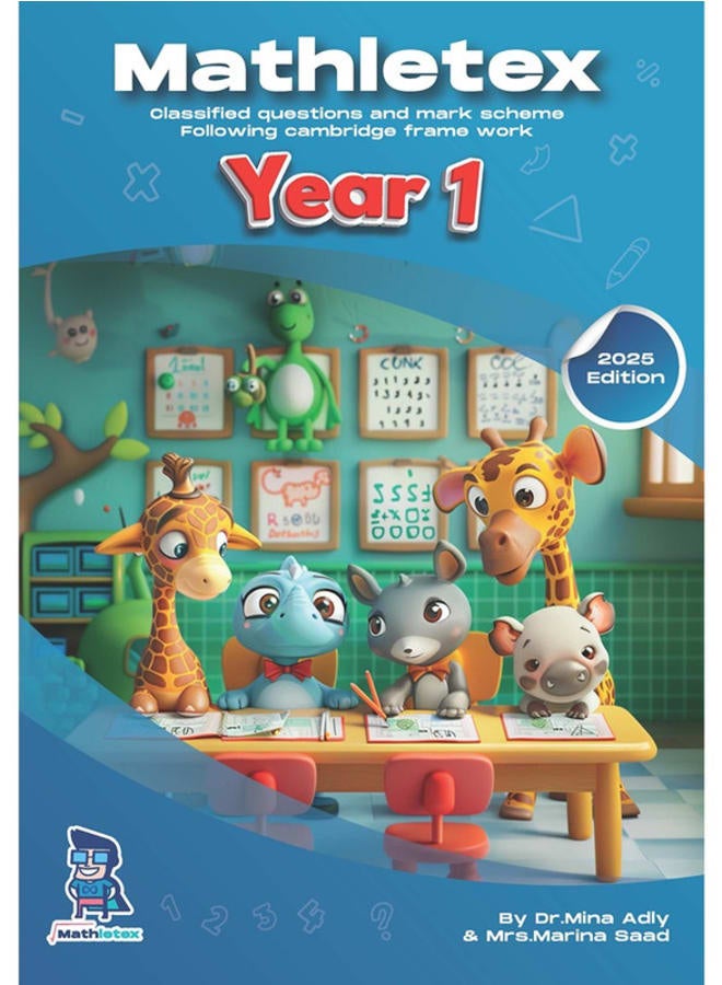 (Hard Copy) Mathletex Classified With Mark Scheme Year 1 Dr.Mina Adly Edition 2025