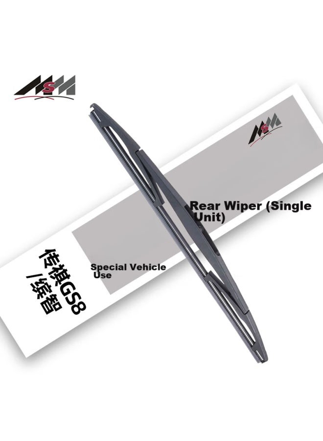 meisim Meisim Rear Wiper Blade For Gs8 (22-24)/vezel 15-22/song Pro 19-21, Car Rear Window Wiper Blade  - Image 1