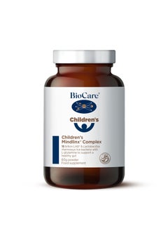 Children'S Mindlinx Complex 16 Billion Lab4 And Lactobacillus Rhamnosus Live Bacteria with L-glutamine to Support a Healthy Gut, 60g Powder Food Supplement