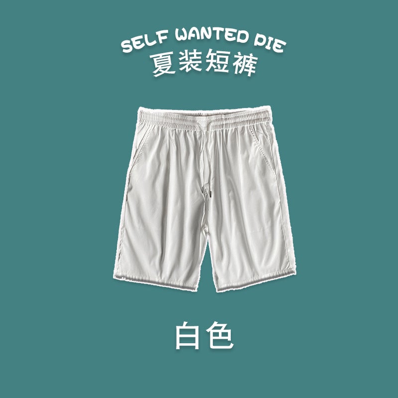 Ice Silk Shorts Boys Summer Mens Sports Outer Wear Trendy Brand Casual Loose Mens Quick-drying Mens Beach Pants K220 khaki - Image 2