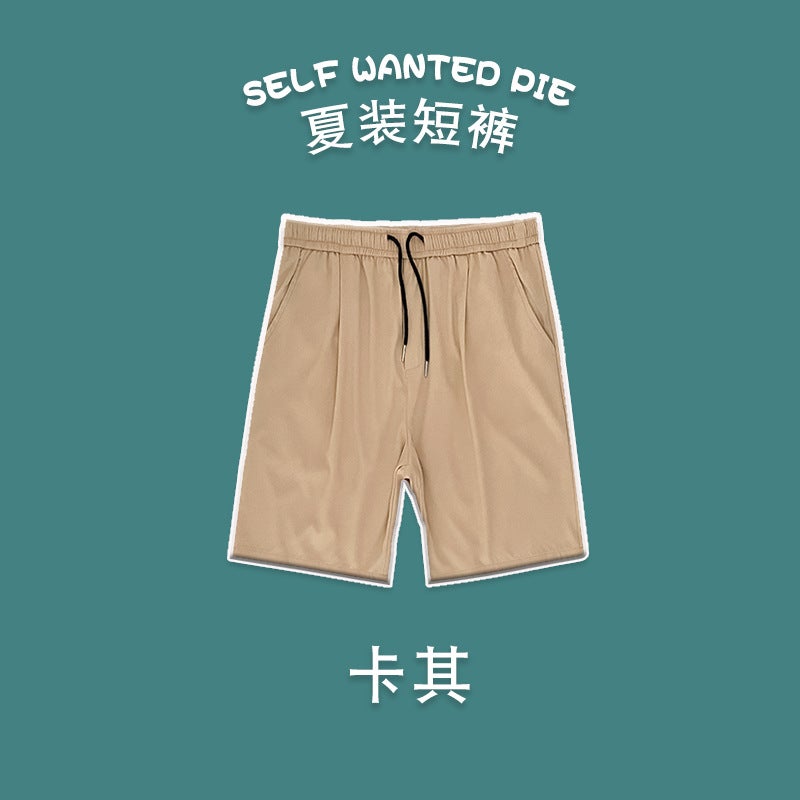 Ice Silk Shorts Boys Summer Mens Sports Outer Wear Trendy Brand Casual Loose Mens Quick-drying Mens Beach Pants K220 khaki - Image 1