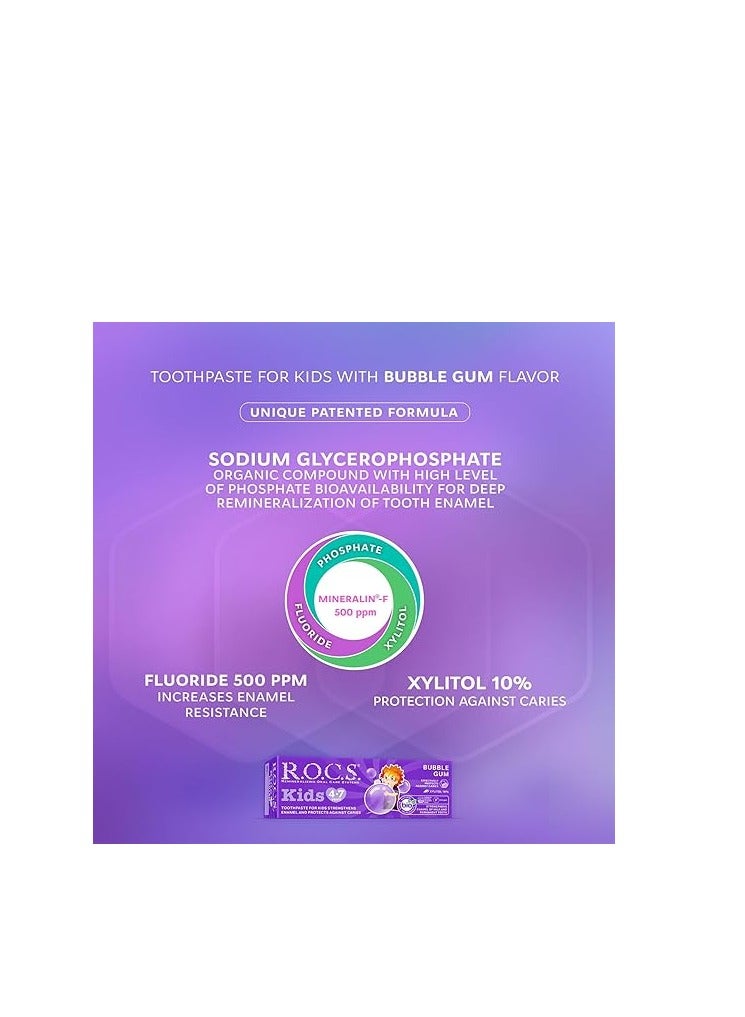 رينيه فورتيرير معجون أسنان R.O.C.S. للأطفال بنكهة العلكة (4-7 سنوات) - Image 4