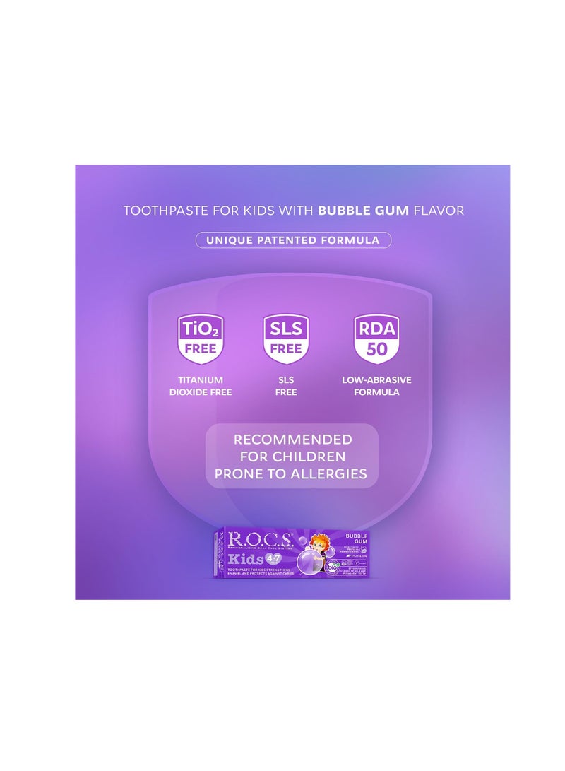 رينيه فورتيرير معجون أسنان R.O.C.S. للأطفال بنكهة العلكة (4-7 سنوات) - Image 3
