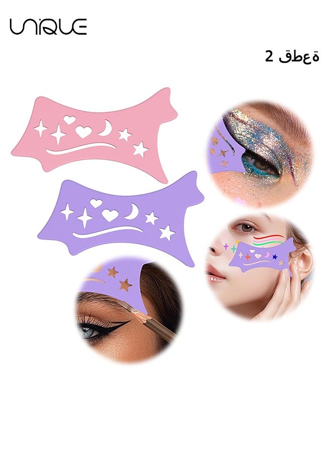 2Pcs Eyeliner Template, Silicone Wing Eyeliner, Eyelash Lip Liner Assist Mascara Protector, Reusable Eyeshadow Pattern Aid, Multifunctional Eye Makeup Tool for Beginners（Pink and Purple）