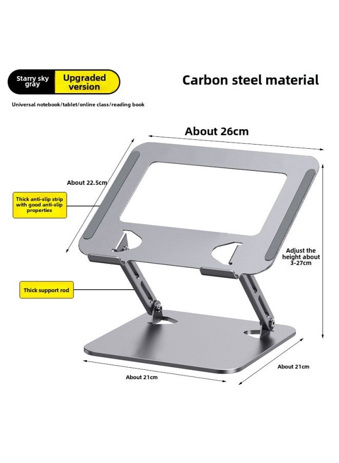 [Special Grade Carbon Steel] Computer Bracket Notebook Bracket Flat Aluminum Alloy Suspension Lifting Folding Elevated-Color:Upgraded Model [carbon Steel Material]  - Image 1