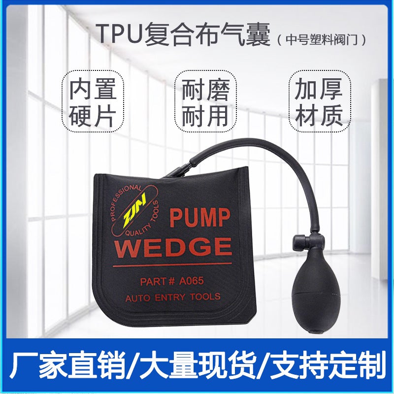Tpu Air Bag Air Cushion Door And Window Installation Tool Aluminum Alloy Car Glass Hardware Combination Spot Direct Sales Disassembly - Image 1
