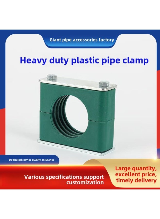 Generic - Heavy Duty Plastic Pipe Clamp Outer Hexagon Pipe Clamp Marine Plastic Pipe Clamp Single Hole Double Hole Pipe Clamp-Specification Model:Pipe Outer Diameter 70mm (heavy-duty National Standard Size) - Image 1
