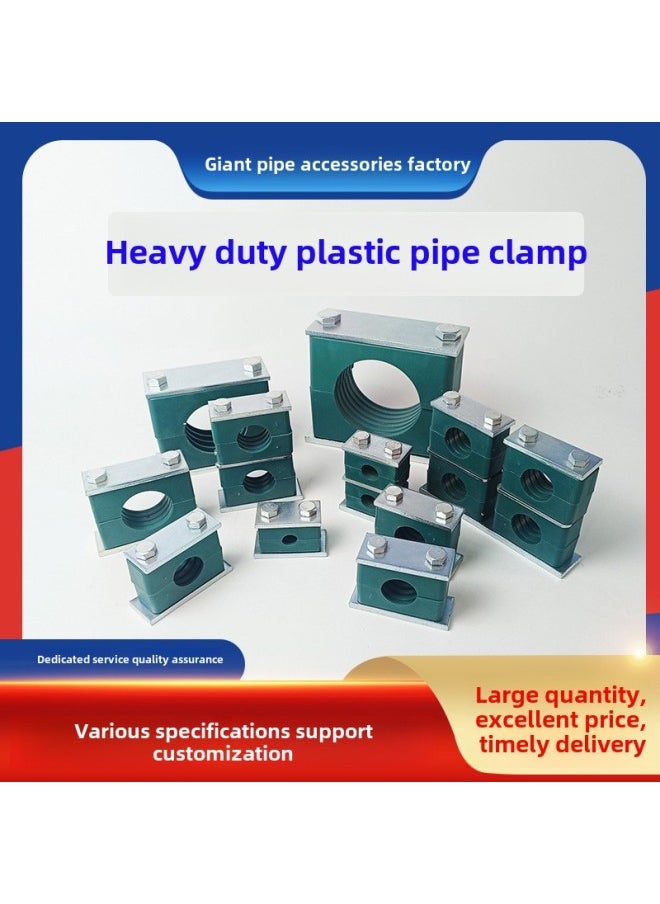 Generic - Heavy Duty Plastic Pipe Clamp Outer Hexagon Pipe Clamp Marine Plastic Pipe Clamp Single Hole Double Hole Pipe Clamp-Specification Model:Pipe Outer Diameter 70mm (heavy-duty National Standard Size) - Image 1