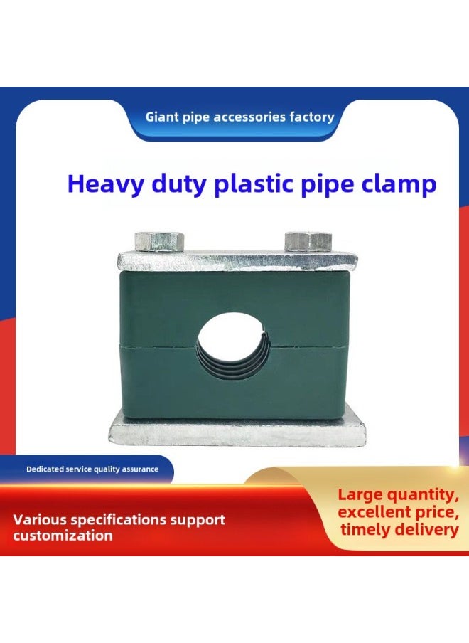 Generic - Heavy Duty Plastic Pipe Clamp Outer Hexagon Pipe Clamp Marine Plastic Pipe Clamp Single Hole Double Hole Pipe Clamp-Specification Model:Pipe Outer Diameter 70mm (heavy-duty National Standard Size) - Image 1