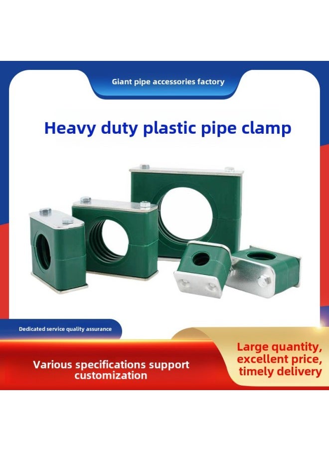 Generic - Heavy Duty Plastic Pipe Clamp Outer Hexagon Pipe Clamp Marine Plastic Pipe Clamp Single Hole Double Hole Pipe Clamp-Specification Model:Pipe Outer Diameter 70mm (heavy-duty National Standard Size) - Image 1