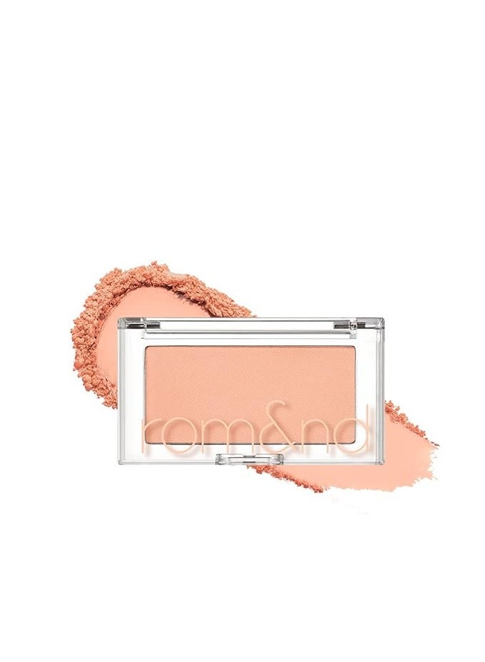 ROM و ND rom&nd Better Than Cheek (C01 PEACH CHIP) 4g - Image 4