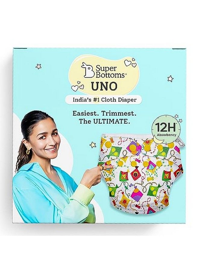 Superbottoms New Uno Freesize Cloth Diaper ; Cloth Diaper For Babies 3M To 3Y ; Washable & Reusable Cloth Diaper ; Comes With Cloth Diaper Insert ; 1 Diaper And 1 Organic Cotton Soaker - Image 1