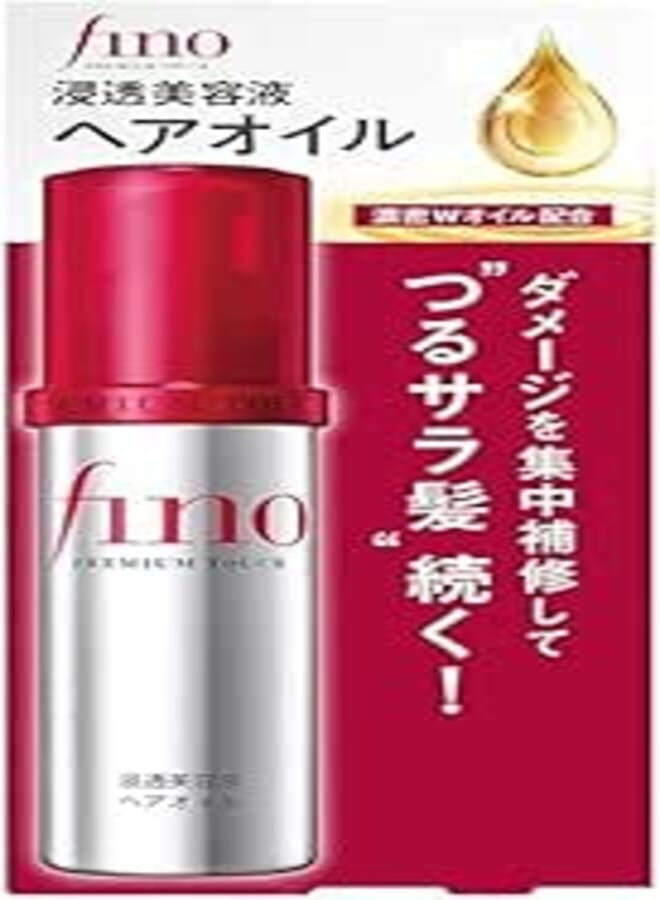 Shiseido Fino Premium Touch Hair Oil 70 ml