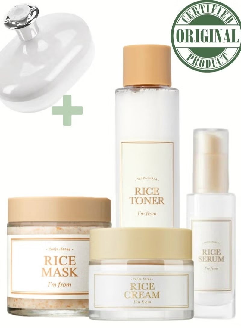 I'M FROM Radiant Rice Essentials Set - Toner - Face Serum - Face Cream & Face Mask - Image 1