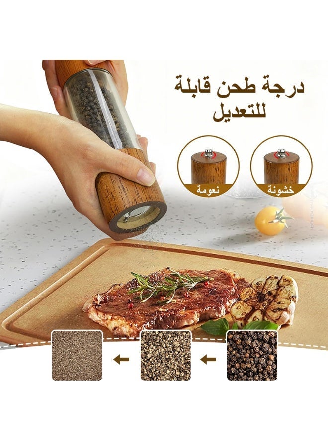 فلوكسهوم طاحونة ملح وفلفل خشبية، طواحين ملح وفلفل يدوية فاخرة من الأكريليك مع نواة طحن سيراميكية قابلة للتعديل – مقاس 8 بوصات - Image 3