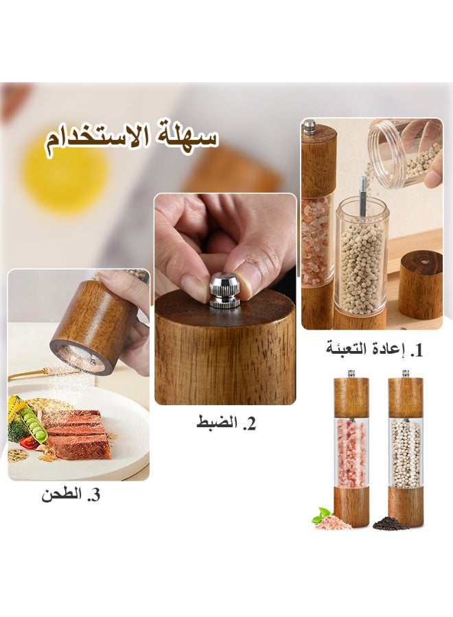 فلوكسهوم طاحونة ملح وفلفل خشبية، طواحين ملح وفلفل يدوية فاخرة من الأكريليك مع نواة طحن سيراميكية قابلة للتعديل – مقاس 8 بوصات - Image 4