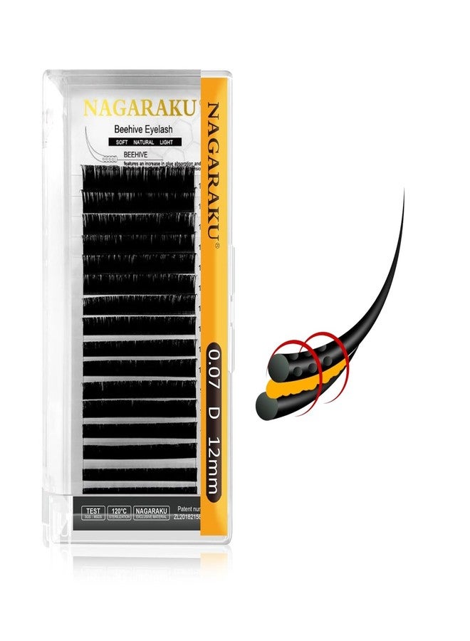 نجراكو وصلات رموش NAGARAKU Laser Beehive، 16 صفًا، تدوم لفترة أطول، رموش فردية كثيفة، لون أسود مطفي، طول فردي، 16 صفًا، سمك 0.07، انحناء D (الطول - 12 مم). - Image 1