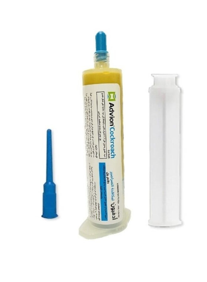 Cockroach Pest Control Gel Bait Original USA 30 Gram