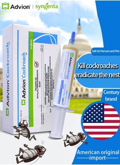 advion Cockroach Pest Control Gel Bait Original USA 30 Gram  - Image 2