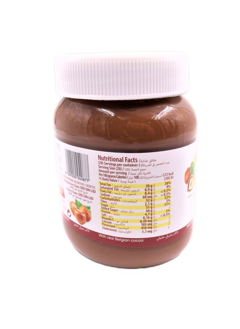 Chic n Choc - Hazelnut Spread with Cocoa 400g - Image 1