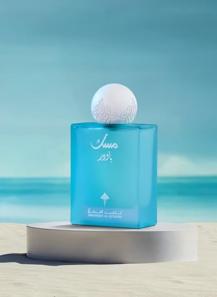 IBRAQ Ibraheem Al.Qurashi POWDER MUSK 75 ml - Image 3