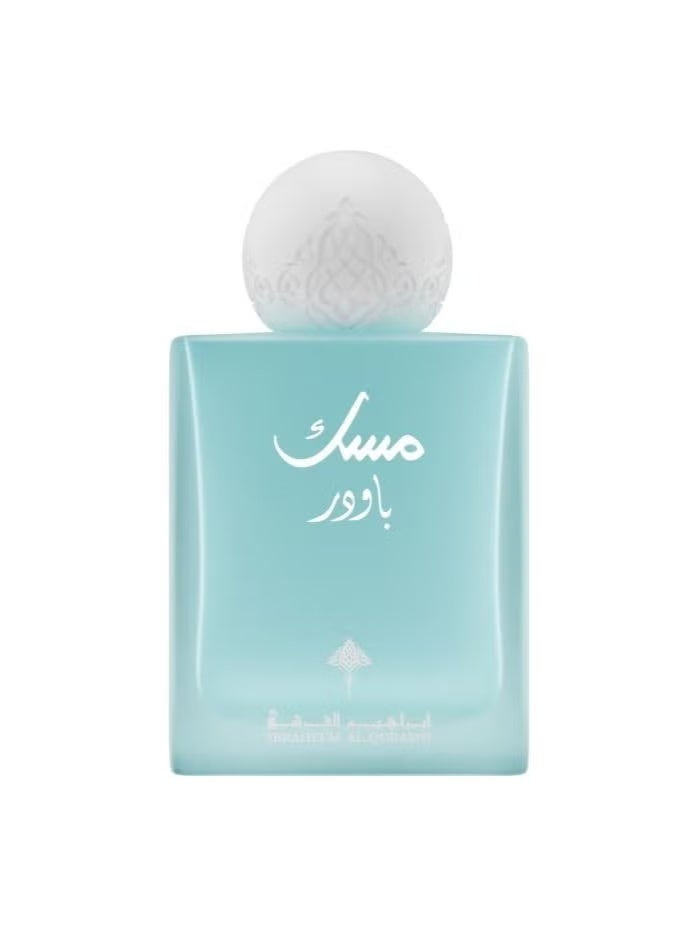 IBRAQ Ibraheem Al.Qurashi POWDER MUSK 75 ml - Image 2