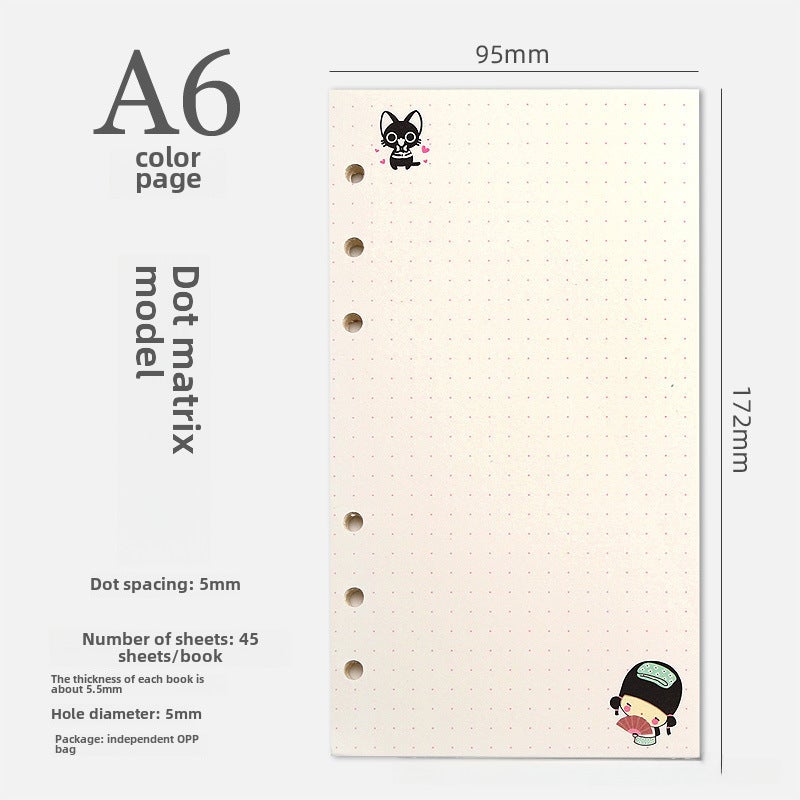 Generic 6-Hole A5/A6 Colorful Blank Dot Grid Planner Refill A6 dot matrix 