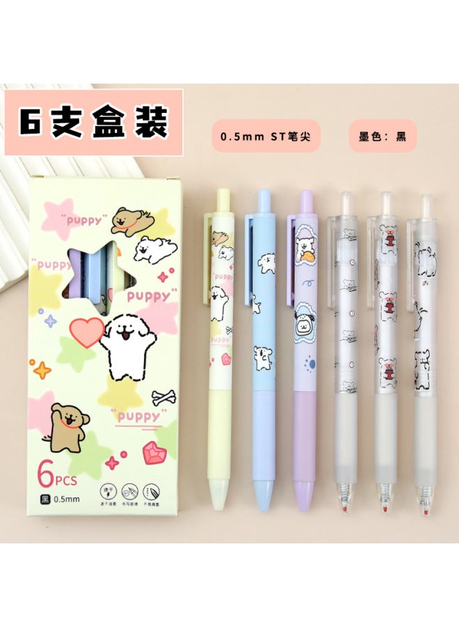 HELPS Cartoon Push Brush Pen High Color Value Cute St Head Large Capacity Black 0.5mm Gel Pen Stationery - Image 1