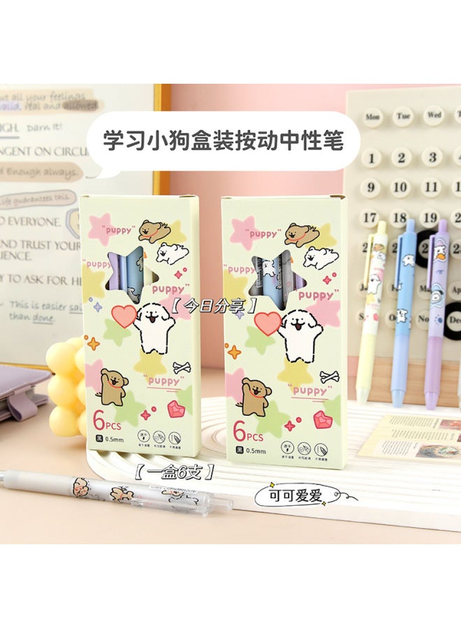 HELPS Cartoon Push Brush Pen High Color Value Cute St Head Large Capacity Black 0.5mm Gel Pen Stationery - Image 2