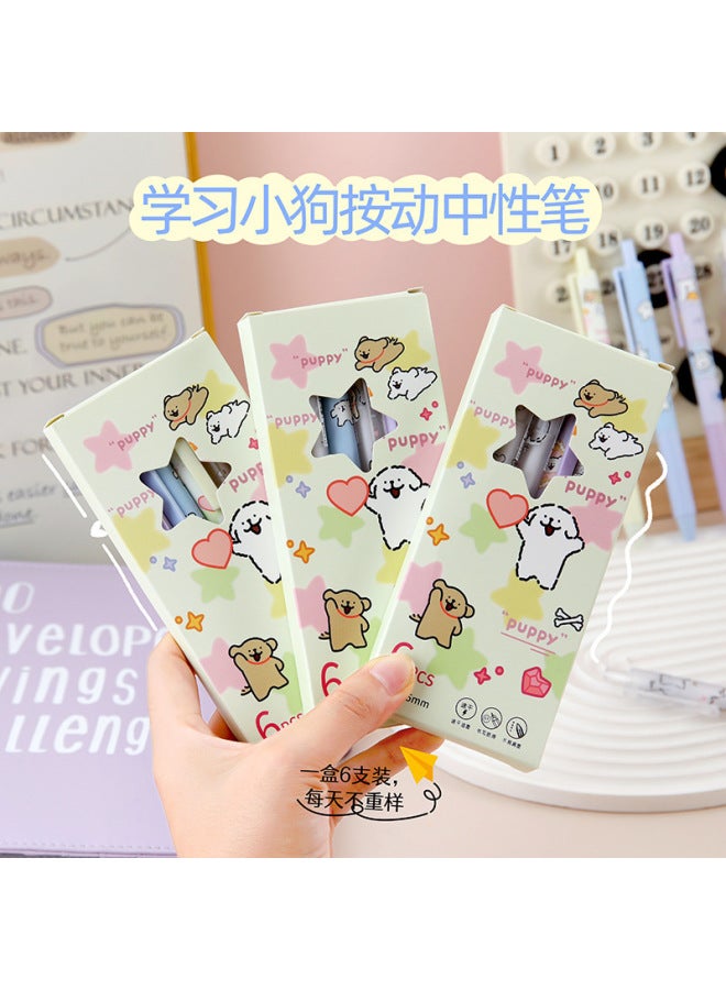 HELPS Cartoon Push Brush Pen High Color Value Cute St Head Large Capacity Black 0.5mm Gel Pen Stationery - Image 3