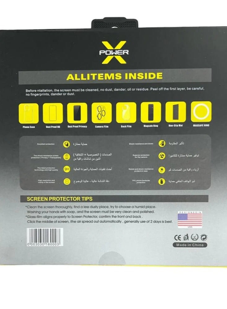 اكس باور بكج الحماية المتكاملة الأقوى الكل في  في 1 لجوال ايفون 15 - Image 3